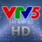 VTV5 – HD