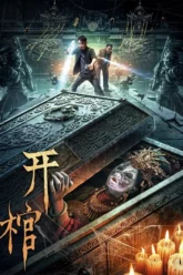 Khai-Quan-Open-The-Coffin-2022-poster
