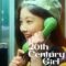 Cô Gái Thế Kỷ 20 – 20th Century Girl (2022) Full HD Vietsub