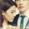 Lộ Thủy Hồng Nhan – For Love Or Money (2014) Full HD Vietsub