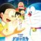 Doraemon: Nobita Và Cuộc Chiến Vũ Trụ Tí Hon – Doraemon The Movie: Nobita’s Little Star Wars (2022)