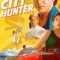 Thợ Săn Thành Phố – City Hunter (1993) Full HD Thuyết Minh