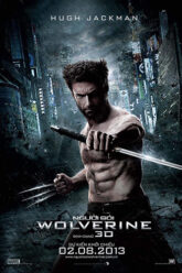 The_Wolverine 2